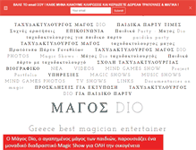 Tablet Screenshot of magosdio.com